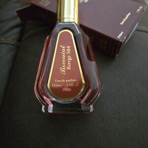 Baccarat Rouge 504 Eau de Parfum - Gold and Red